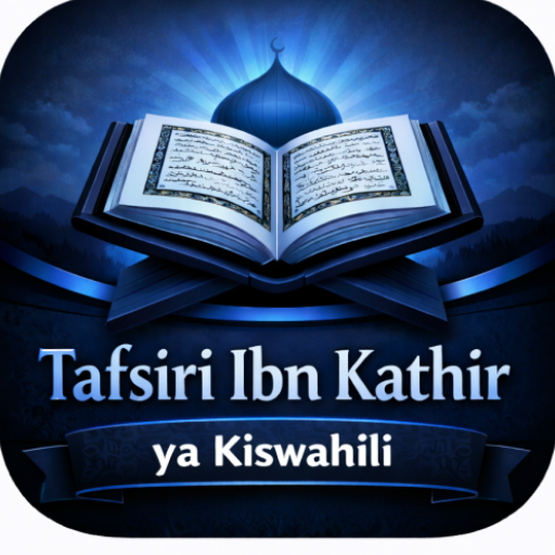 Tafsir Ibn Kathir ya Kiswahili